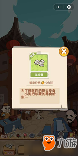AG竞猜