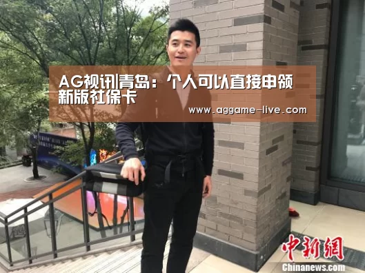 AG百家乐