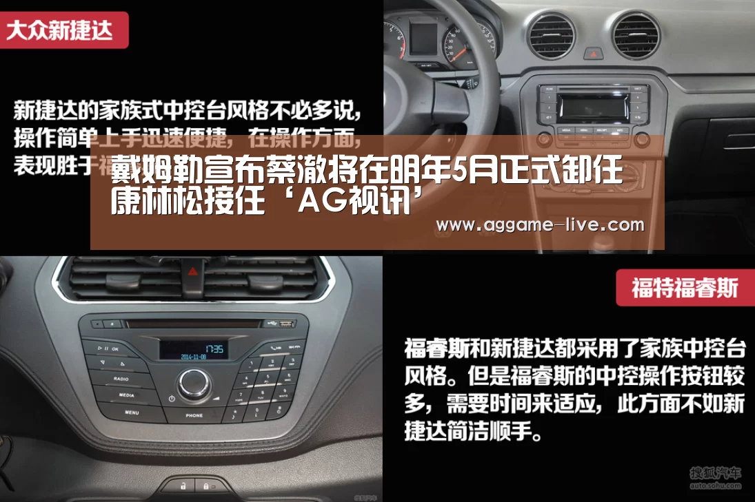 AG百家乐