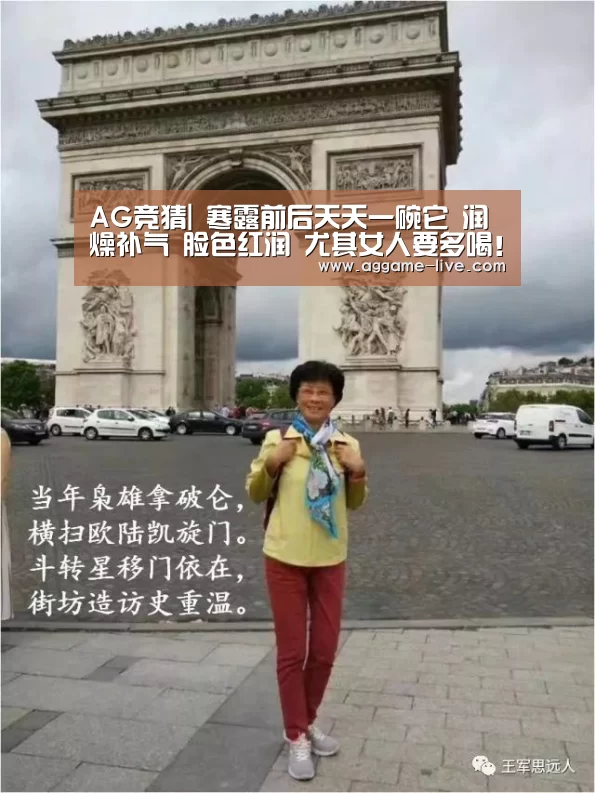 AG视讯