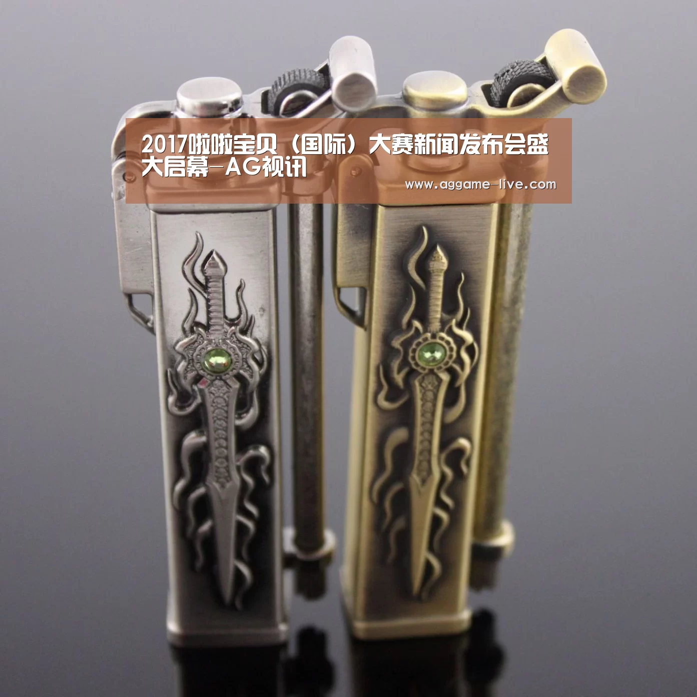 AG百家乐
