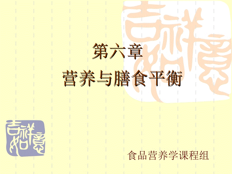 AG竞猜