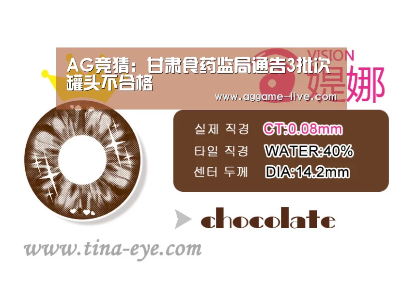 AG百家乐